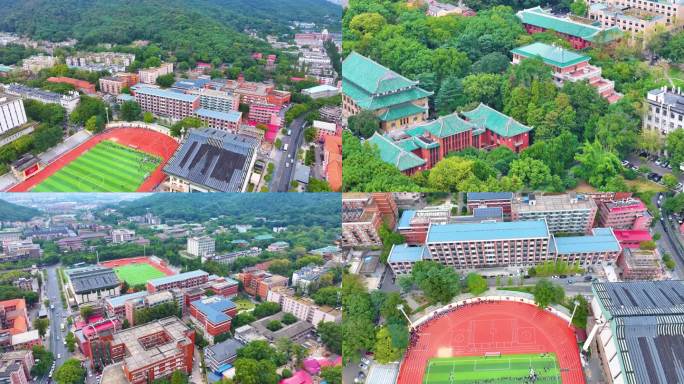 湖南大学学校校园风景航拍长沙岳麓区城市地