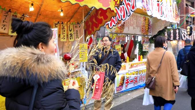 日本旅游