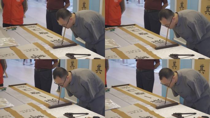 残疾人 文化展 展览 口书 书法 毛笔字