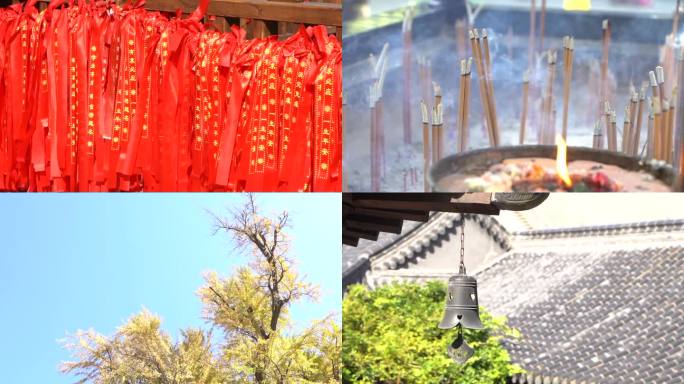 古观音禅寺秋季银杏树寺庙祈福上香香炉