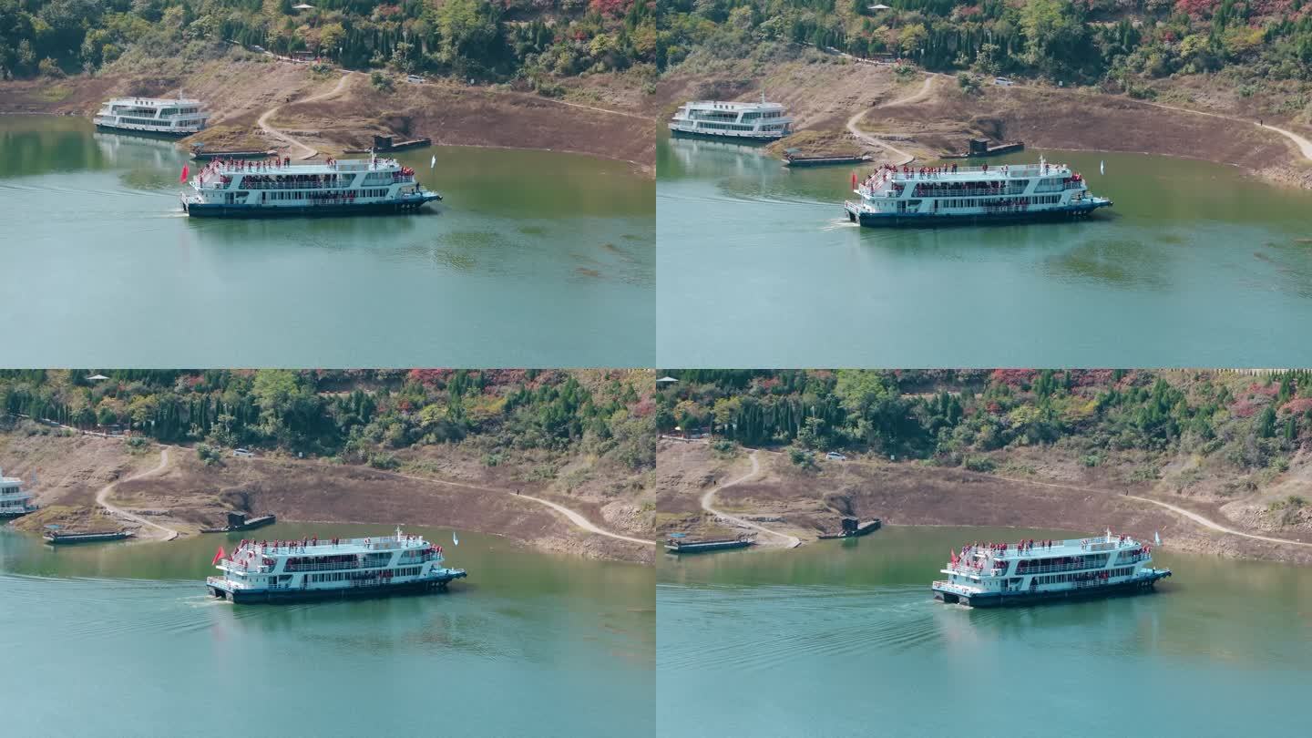 航拍济源黄河三峡景区秋色