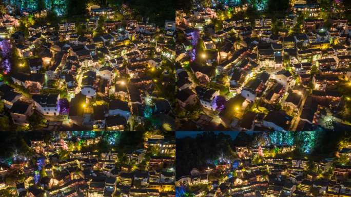 航拍婺源（望仙谷、篁岭、石城）