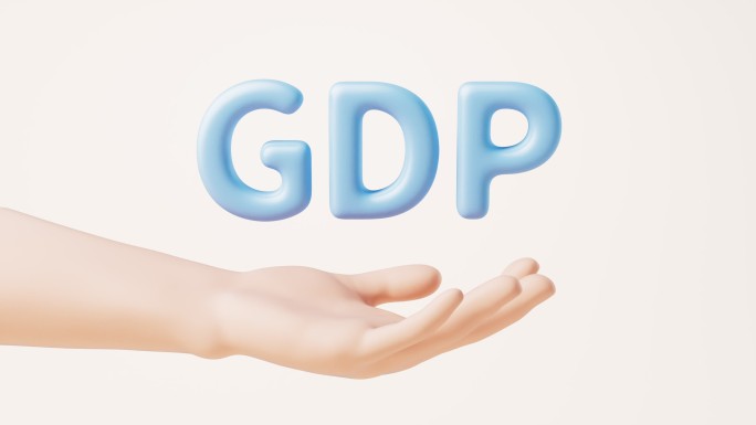 手部托着的GDP字母循环动画3D渲染