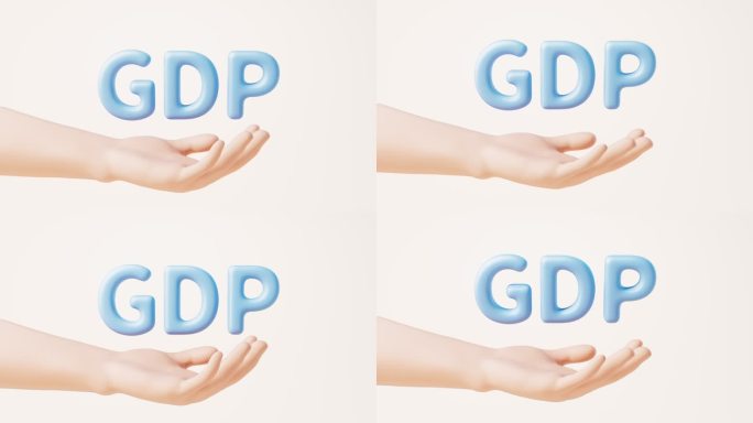 手部托着的GDP字母循环动画3D渲染
