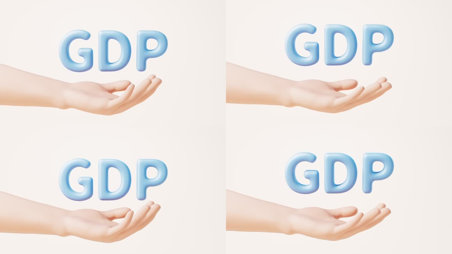 手部托着的GDP字母循环动画3D渲染