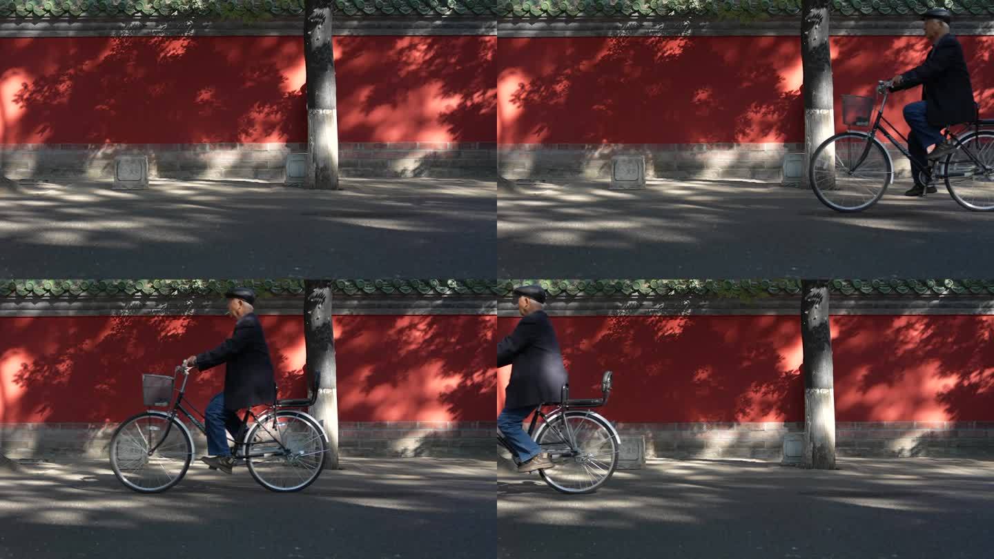 北京老人骑自行车升格素材