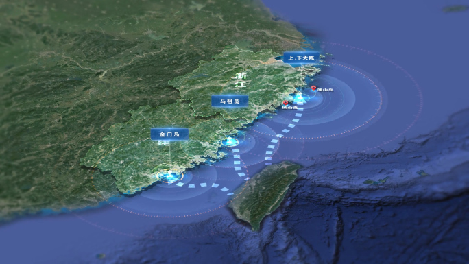 AE地图浙江上下大陈福建马祖金门岛屿海岸