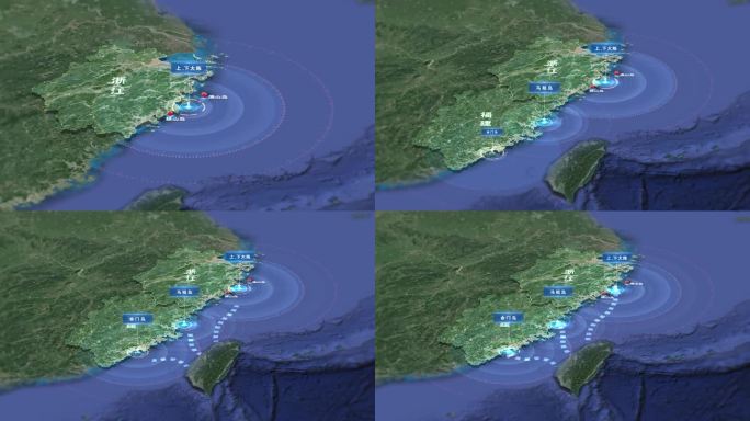 AE地图浙江上下大陈福建马祖金门岛屿海岸