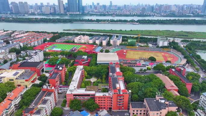 湖南师范大学学校校园风景航拍长沙岳麓区城