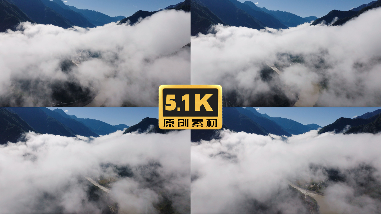 5K-清晨的怒江峡谷风貌