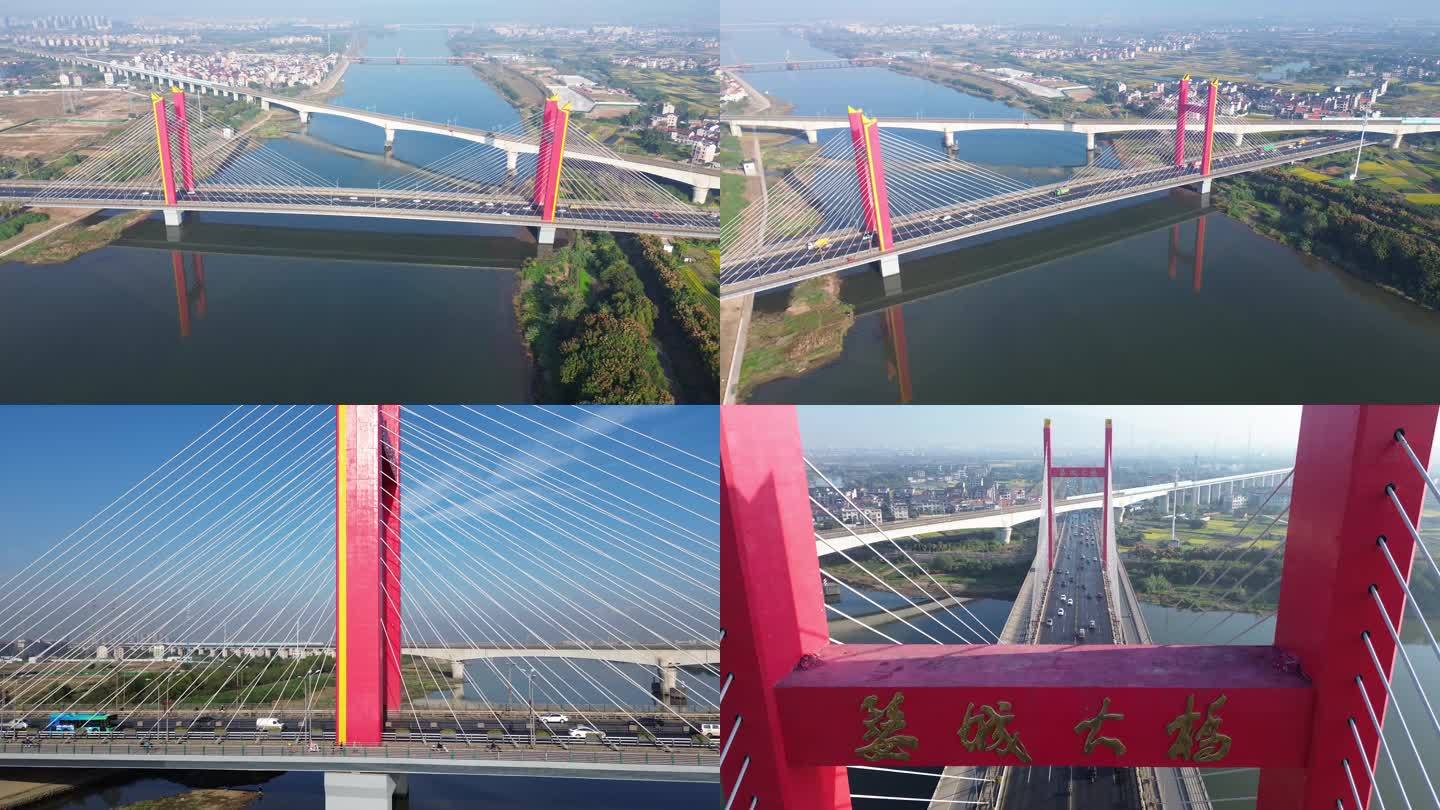 4K航拍婺城大桥