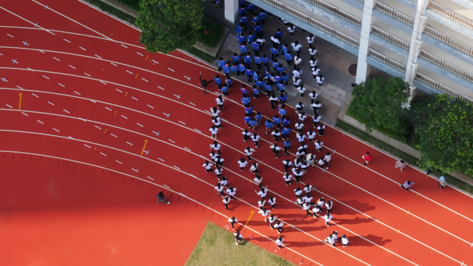 大课间课间操锻炼跑步中小学生