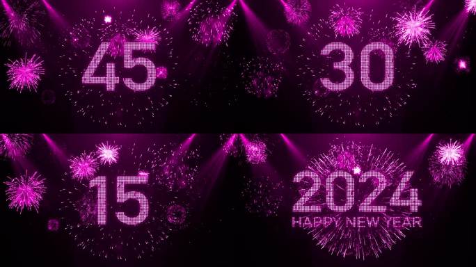 4K粉紫色霓虹灯60秒跨年倒计时2024