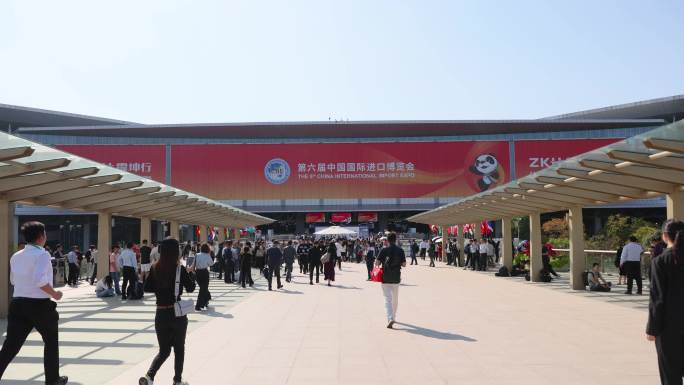 2023第六届中国国际进口博览会人流人群