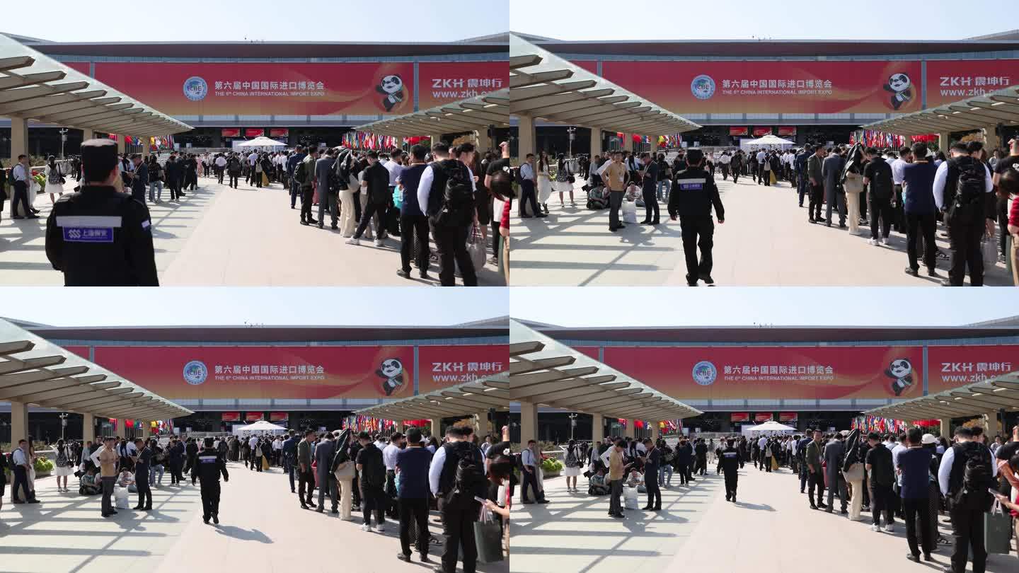 2023第六届中国国际进口博览会人流人群