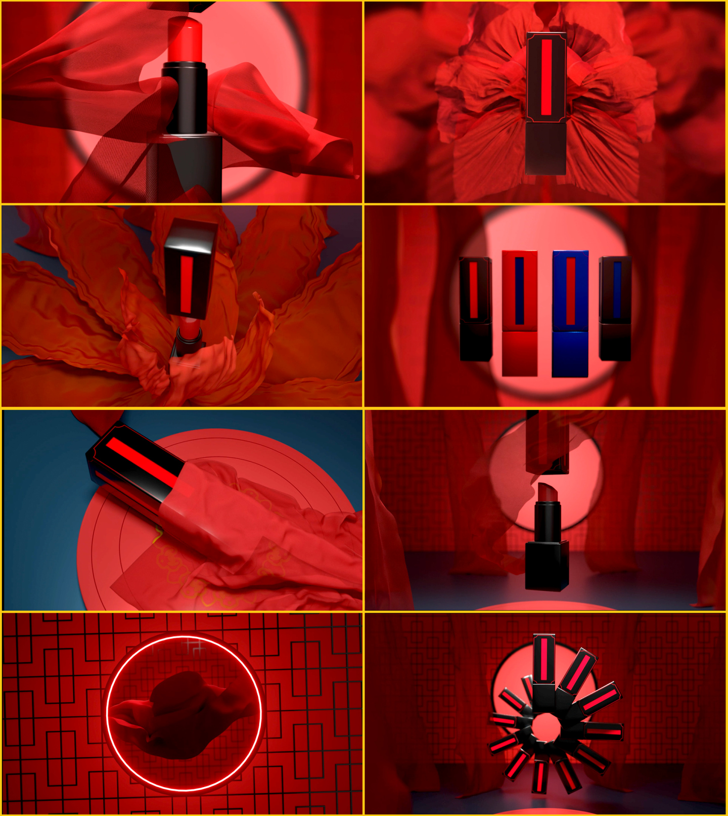 中国风口红纯三维时尚高端广告