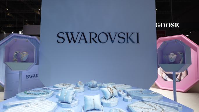 实拍SWAROVSKI施华洛世奇