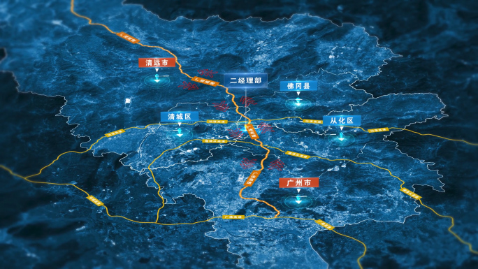 AE地图广东广连高速路网区位清远广州市