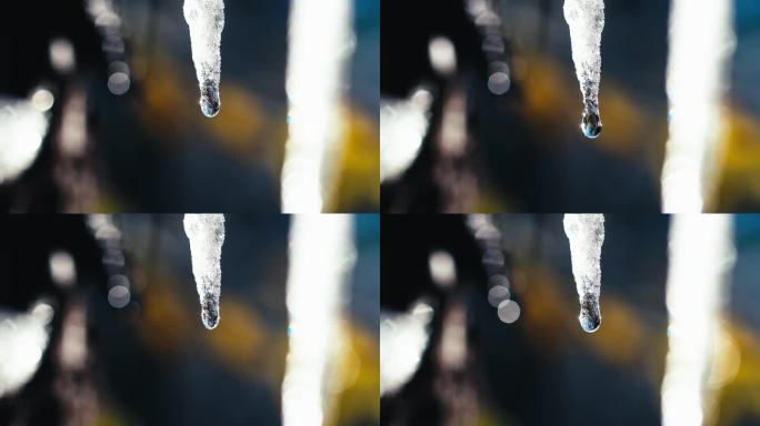 冰雪融化-水珠滴落一滴水