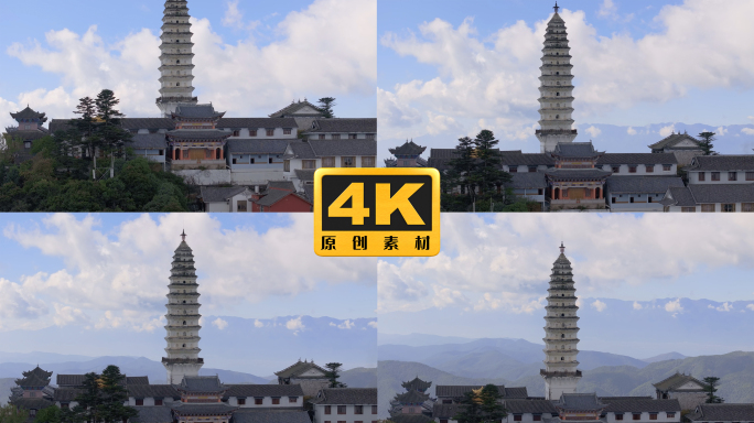 4K-云南大理鸡足山金顶航拍