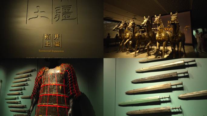 湖北省博物馆楚国八百年