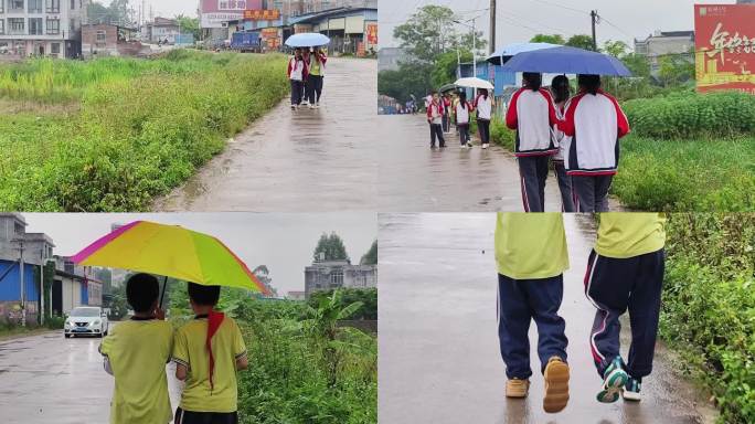 小学生放学背书包雨伞走路回家行走雨中回家