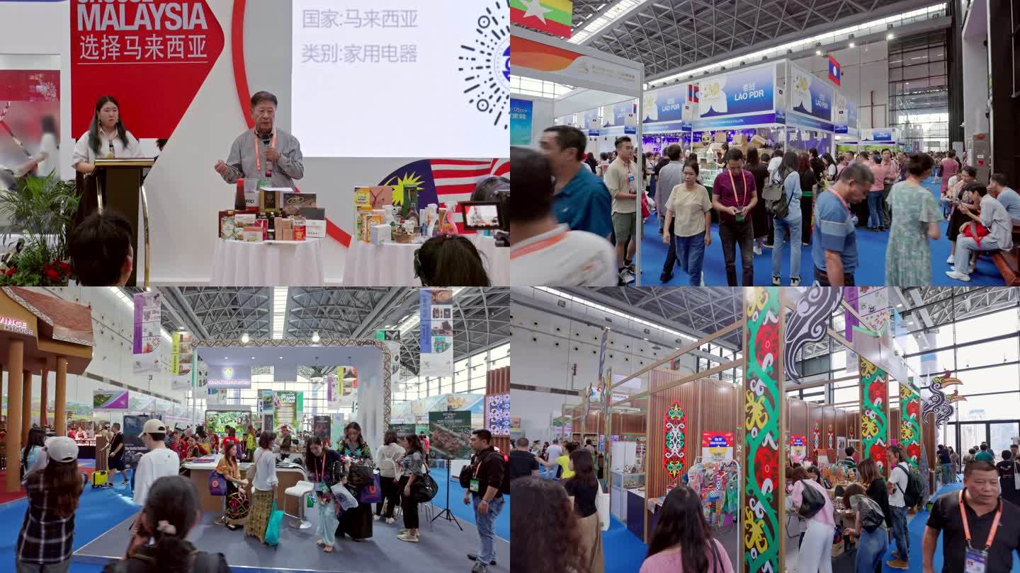第20届中国东盟博览会 马来西亚展厅