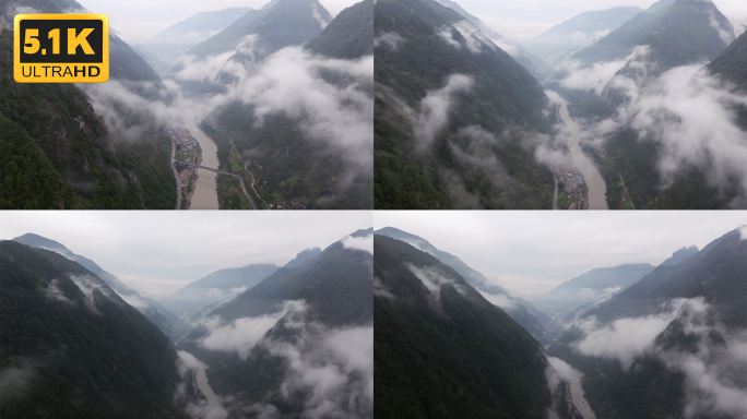 【5K】云雾缭绕下的怒江峡谷航拍