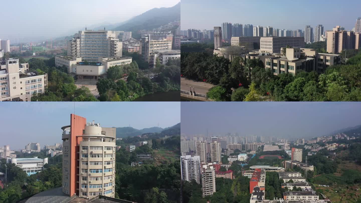 重庆工商大学航拍教学楼建筑（未调色版本）