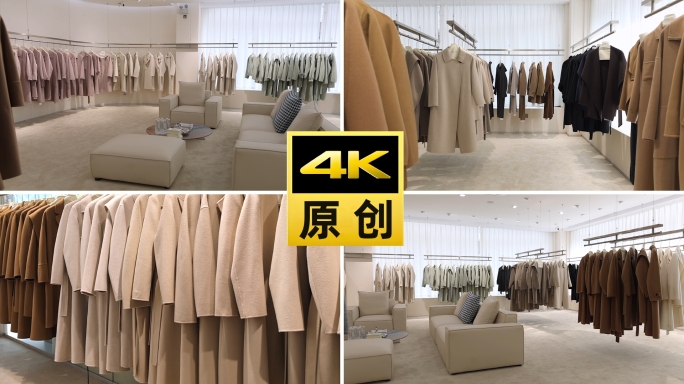 商场羊毛衫女装展厅