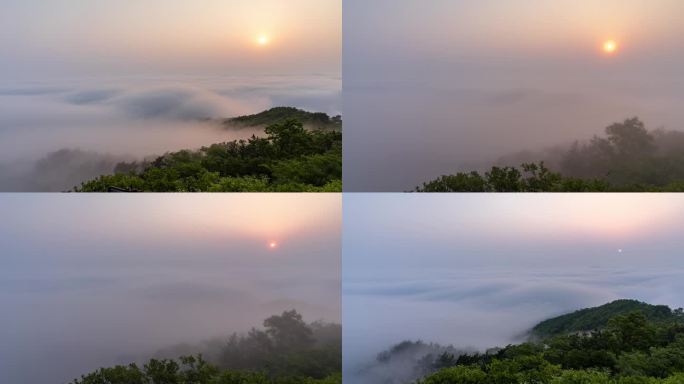 青岛午山云海