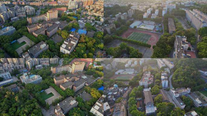 航拍福建师范大学