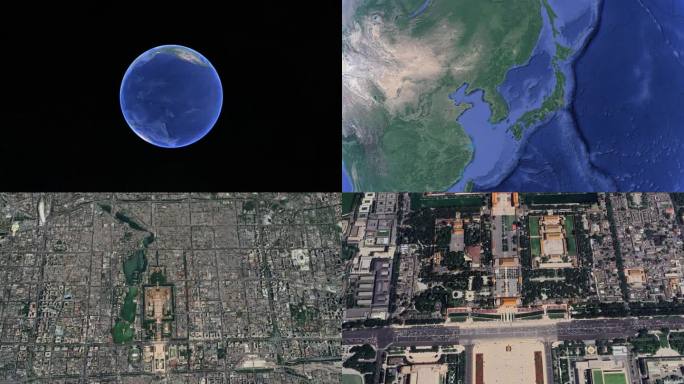 4K地球俯冲-北京