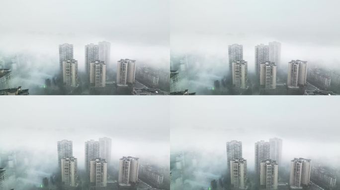 大雾中的城市航拍（重庆北碚）2