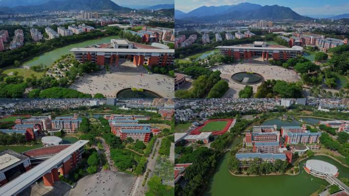 航拍福建中医药大学合集