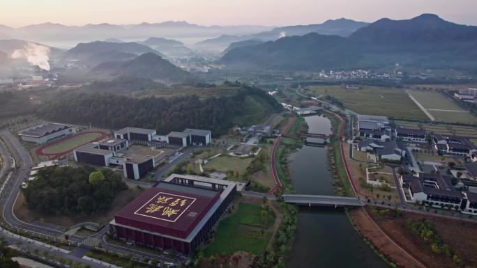 诸暨市枫桥学院 枫桥经验