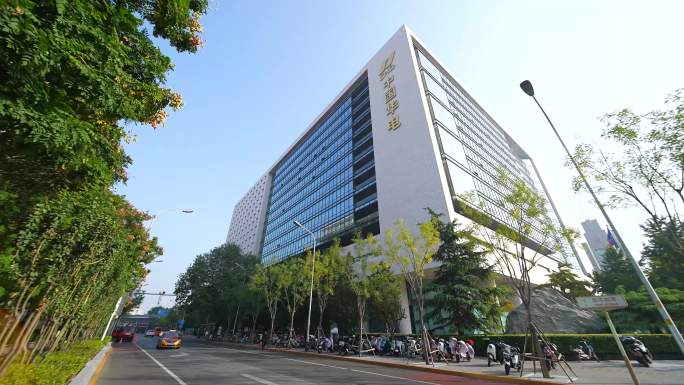 北京 中国华电  人寿保险 保险公司大楼