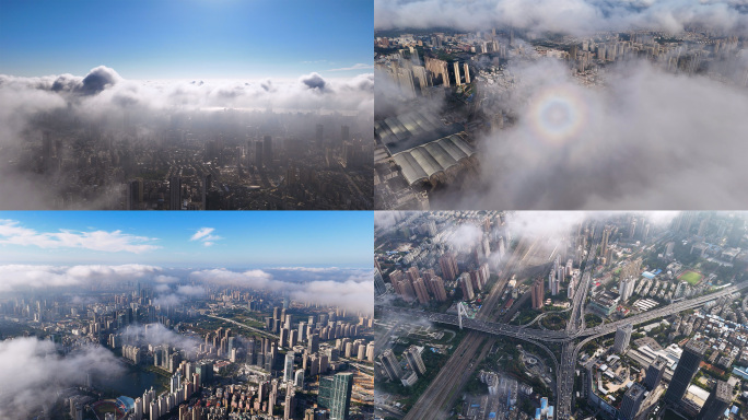 武汉城市震撼大气武汉航拍穿过云层下城市