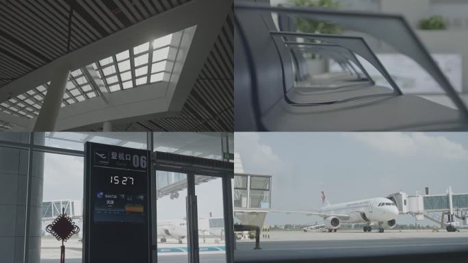 襄阳机场机场空境素材