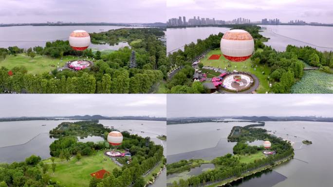 武汉东湖景区度假旅游 氦气球