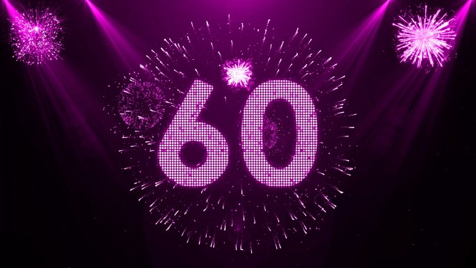 4K粉紫色霓虹灯60秒倒计时视频
