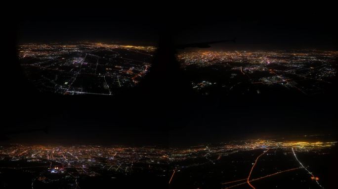 飞机窗外北京城夜景