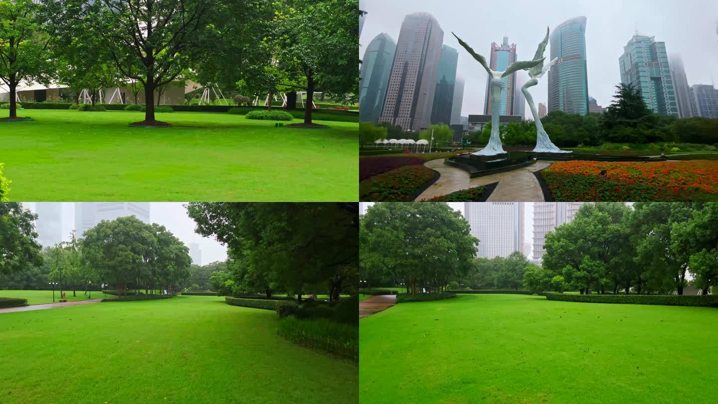 上海浦东陆家嘴绿地中心