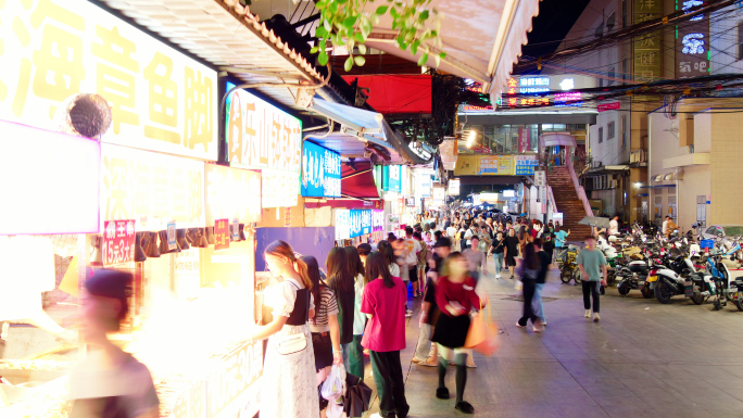 穿梭夜市人流延时