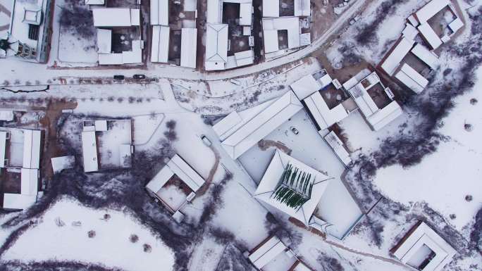 新中国 乡村扶贫 大雪山 雪村