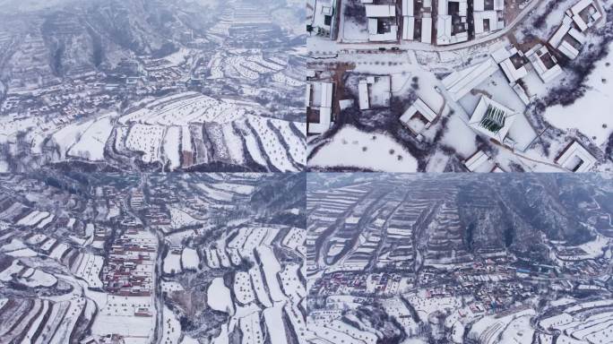 新中国 乡村扶贫 大雪山 雪村