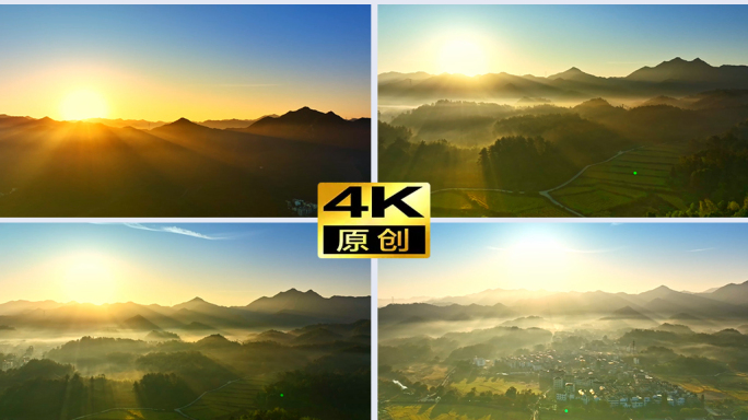 乡村晨雾日出森林阳光晨曦穿透山雾