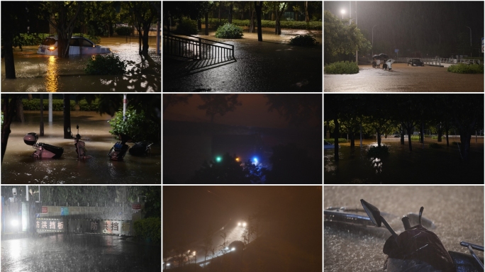台风过后福州暴雨内涝