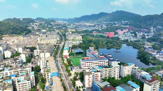 航拍重庆邮电大学南山风景区