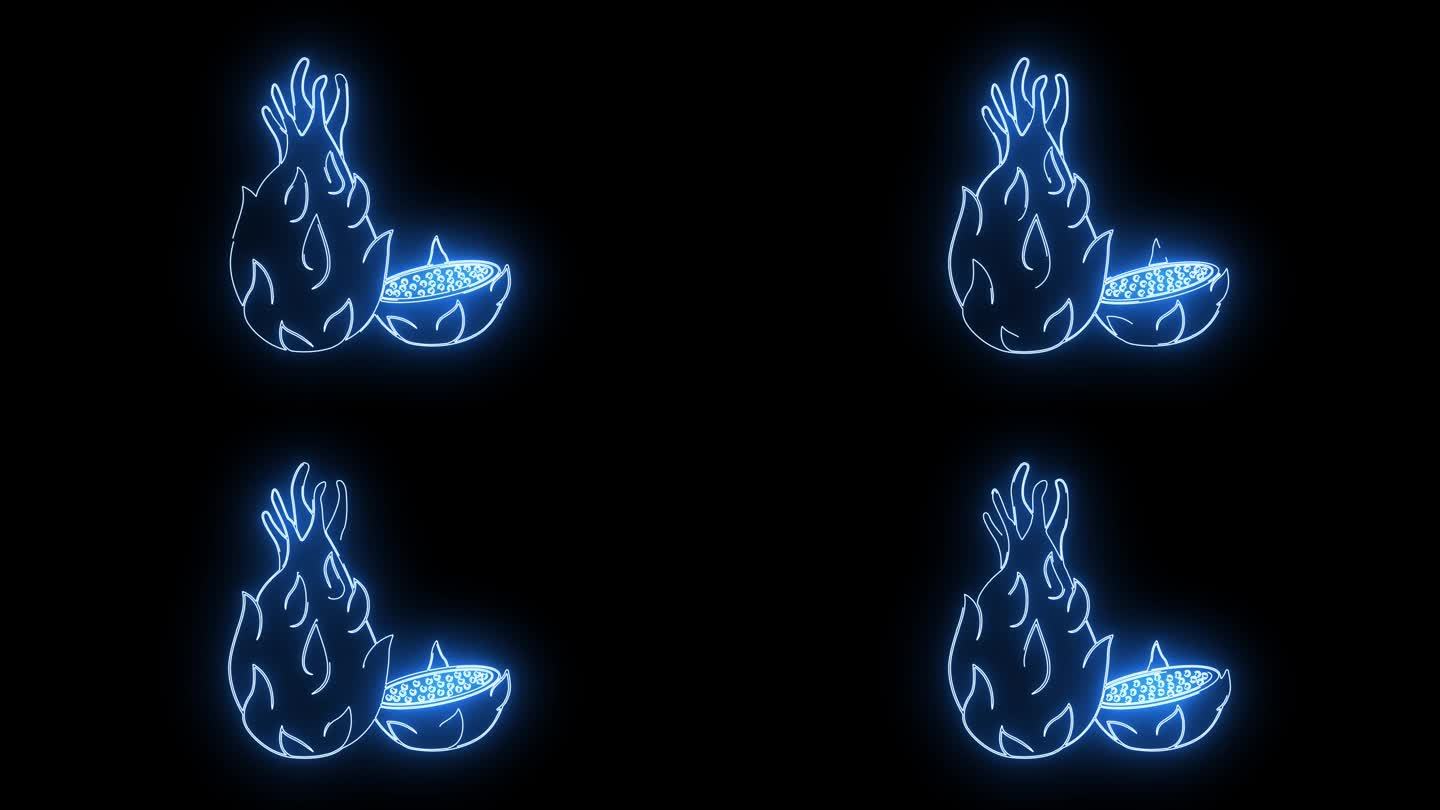 动画龙果图标与发光的霓虹灯效果
